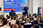 Стражи порядка поделились опытом