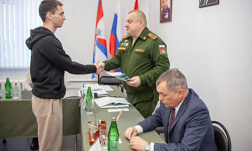 Важный праздник для Отечества