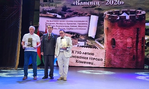 Золото для магнитогорских филателистов