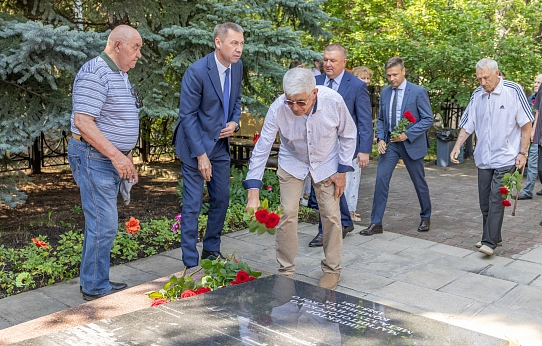 Народный директор