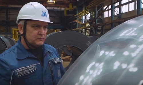 Команда ММК