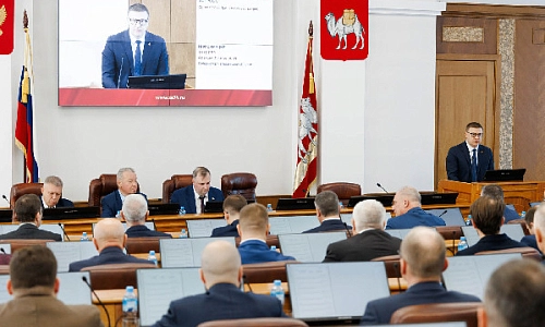 Восьмой созыв начал работу