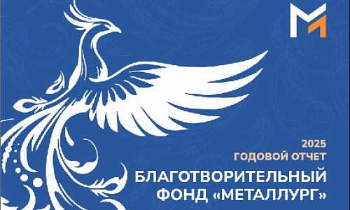 Системная помощь