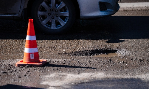 Городское хозяйство 