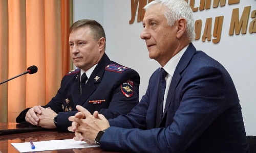 Новый руководитель