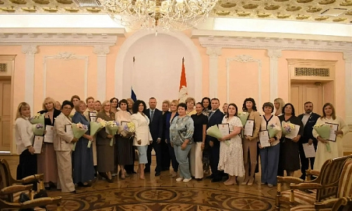 Награда за душевность