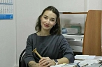 Молодая, перспективная