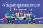 Настоящая спортивная сила