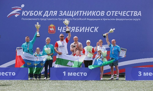 Настоящая спортивная сила
