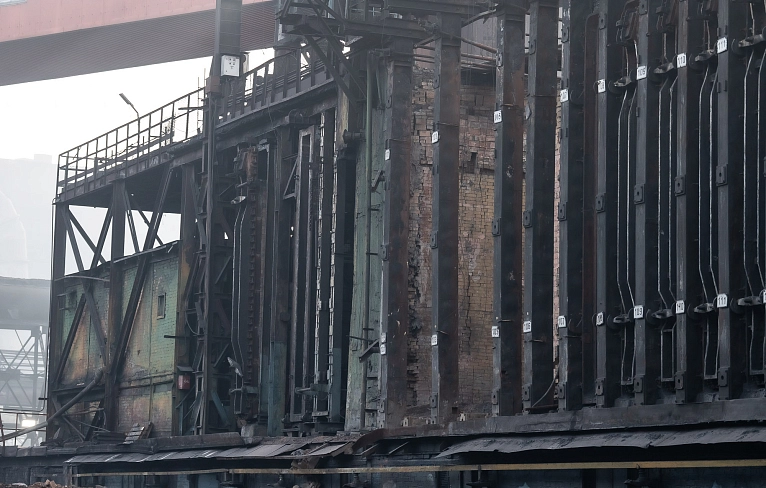 Экологический эффект