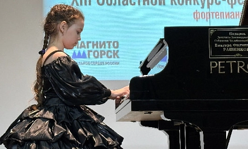 Культура, спорт, доступная среда