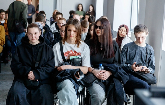 «Щит от обмана»