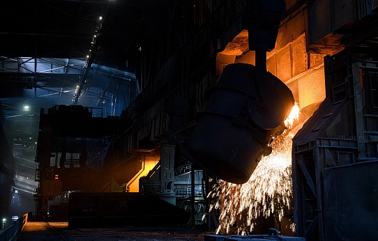 Отправная точка новейшей истории комбината