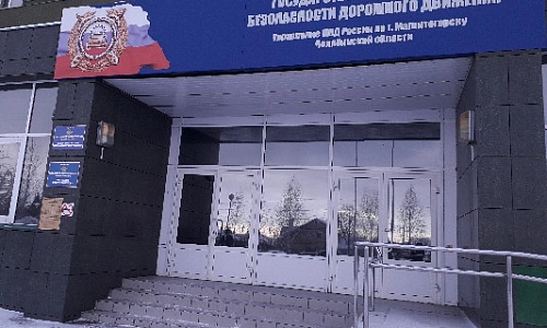 Подросток за рулем