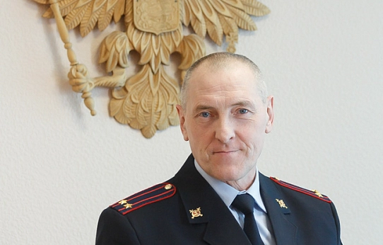 Рождённая в СССР