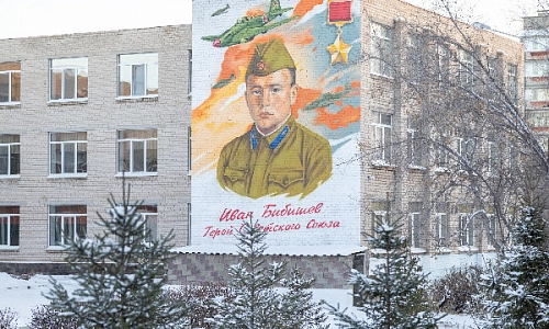 Я – память. Мне время подвластно