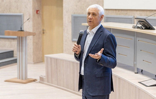 Понимать и слышать друг друга