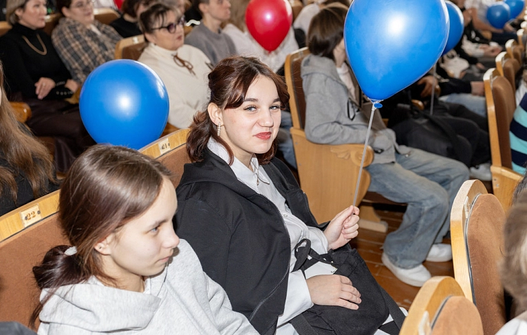 Праздник молодости и стремлений