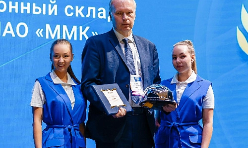 Признание труда всей команды