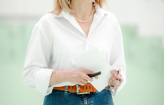 Геопоэтика Урала