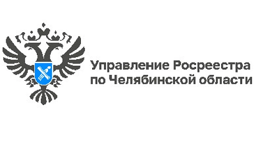 Решение задач с недвижимостью