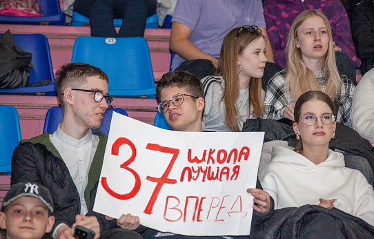 Спортсмены-краеведы