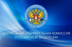 Решение – правомерное