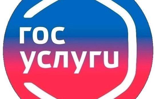 Регистрация детей: обязанность родителей