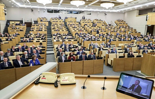 Нововведения ноября