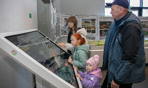 Притяжение на кончиках пальцев