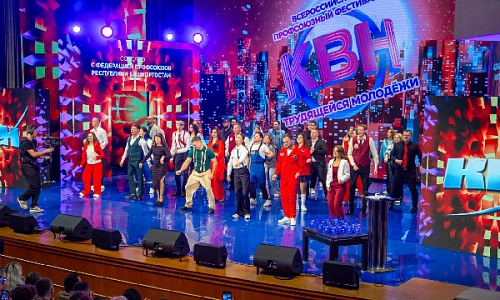 Взяли супер-харизмой