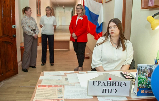 Мама пишет орфограмму