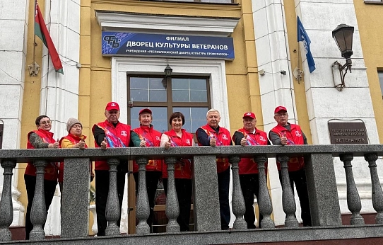 По следам войны