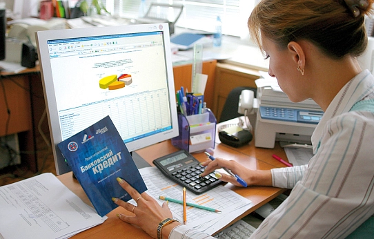 Кредитная активность