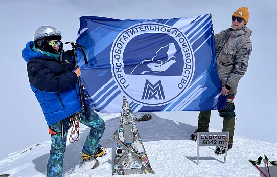 Грёзы о Килиманджаро