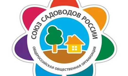 Газ, перевод в жильё, качество почвы