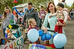 Повод для вдохновения