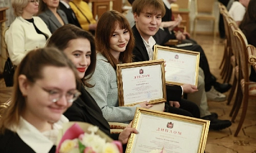 Лучшие студенты