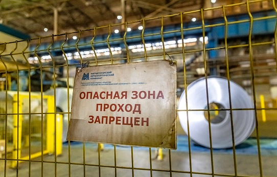 Тридцать шесть печей Евгения Белякова