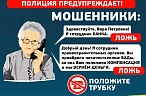 Одна ошибка может стоить многого
