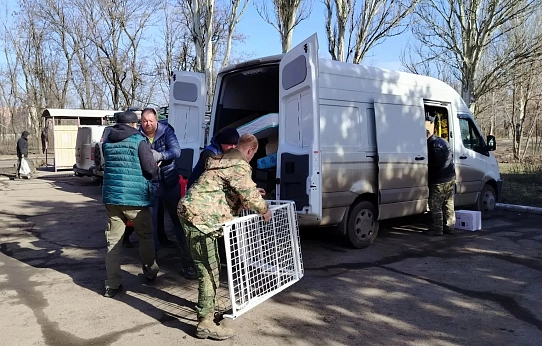 Время быть вместе