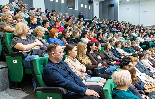 Маркеры развития