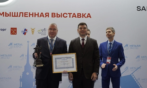 Металлургический «Оскар»