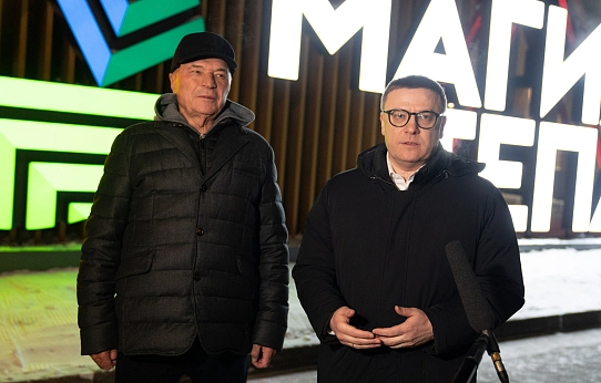 Предновогодний визит губернатора