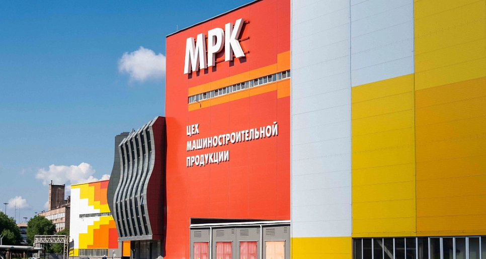 Сделано в Магнитке