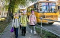 В школу – на жёлтом автобусе
