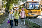 В школу – на жёлтом автобусе