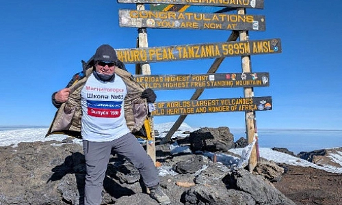 Выше облаков