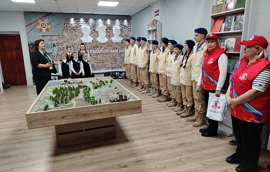 По следам войны