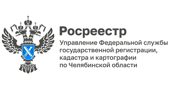Если нет кадастрового номера